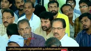 Actor Mammootty attends the Eid-ul-Fitr prayer at the Vyttila Salafi Masjid