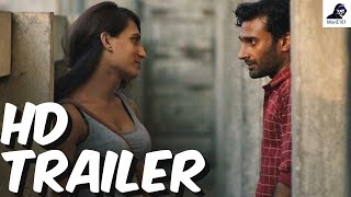 Joyland Official Trailer (2022) - Ali Junejo, Rasti Farooq, Alina Khan