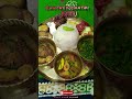 lunch thali।।বাঙালির পছন্দের দুপুরের গরম গরম ভাত ও মাছ থালি।। pihu s little kitchen short