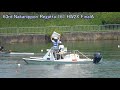 第63回中日本レガッタ 161 hw2x finala 63rd nakanippon regatta