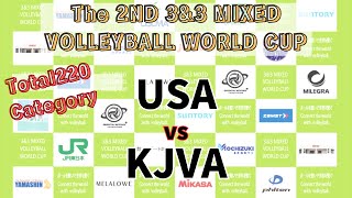 2/24 C1 USA vs KJVA【The 2nd 3\u00263 Mixed volleyball World CUP】Total 220 Category