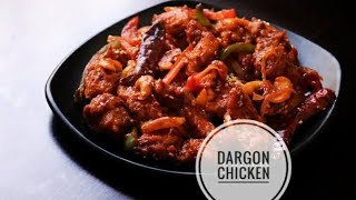 Dragon Chicken | ഈ പ്രാവശ്യത്തെ ഈസ്റെർ റെസിപ്പി ഇതു തന്നെ ആയിക്കോട്ടെ 😋🍗