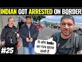 POLICE ARRESTED INDIAN on  Donkey Route USA - EL Salvador - Guatemala