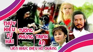 THÚY KIỀU TỪ HẢI - TƯƠNG PHÙNG - TRỊNH ẤN |  Liên khúc điệu hồ quảng Vũ Linh | Cải Lương Tôi Yêu