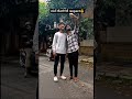 ನಿಮ್ಮ ಮನೇಲೂ ಹೀಂಗೆನಾ😂 chocklateboii shorts shortsviral ytshorts youtubeshorts viral funny