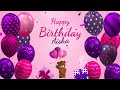 Happy Birthday Aisha | Aisha Happy Birthday Song