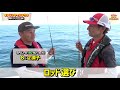 テンヤで船のタチウオ釣り＠大阪湾【ロッド編】｜伊丹章のgo fishing