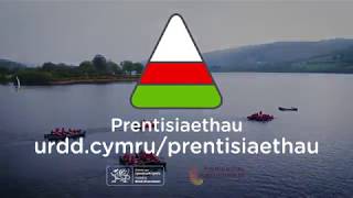 Cynllun Prentisiaethau'r Urdd