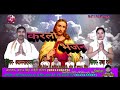 Karlo bhajan करलो भजन masihi geet 2019 singar shaymnarayan jesus songs mati films sms madhupur