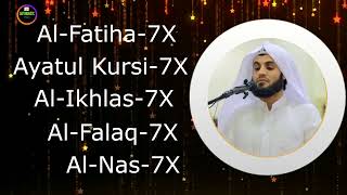 Raad Al Kurdi best recitation -Al Fatiha 7x, Ayatul Kursi 7x, Al Ikhlas 7x, Al Falaq 7x, Al Nas 7x