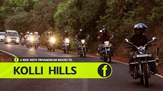 Kolli Hills - Mountain of Death  | Tamilnadu Tourism