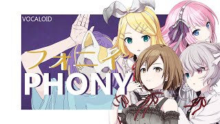 『 フォニイ (phony)』【初音ミクV4X・鏡音リン V4X・巡音ルカ V2・MEIKO V3】【VOCALOID カバー】『LYRICS COLOR CODED [KAN/ROM/ENG]』4K