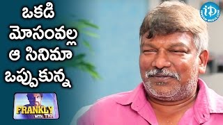 Reason to Direct That Film - Krishna Vamsi || Frankly With TNR || Talking Movies With iDream