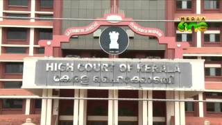 Bar bribery: HC upholds Vigilance Court verdict