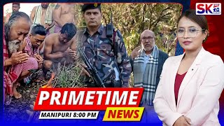 SKTV'S PRIMETIME MANIPURI NEWS [02/01/25 - 08:00 PM] [LIVE]