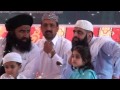 Urs Huzoor Ashraf-ul-Ulama 2017 part-3