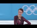 Anna Shcherbakova's #Beijing2022 free program!