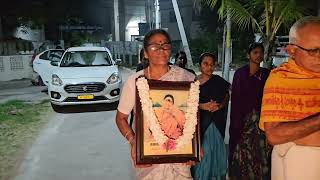 AMMA Prabhaatha Sankeerthana (అమ్మ ప్రభాత సంకీర్తన) 19/02/2025