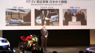 東京モーターショー2011 HONDAプレスブリーフィング EV STER #lovecars