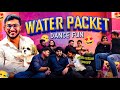 Water Packet - Dance Fun with the Gang | Friends| Dubai | Funny |dance fun| Goals| Vibes| Maimaa