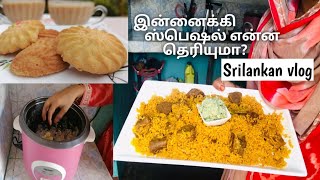 அடுப்பே இல்லாமல் பிரியாணி பண்ணலாமா? / srilankan vlog/butter cookies /ricecooker Biriyani