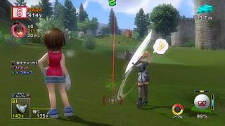 みんなのGOLF 5 (Everybody's Golf) Chip in Eagle