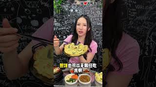 【吉隆坡Jalan Alor美食】Cocopocha @ Jalan Alor