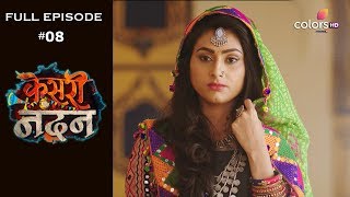 Kesari Nandan - 10th January 2019 - केसरी नंदन - Full Episode