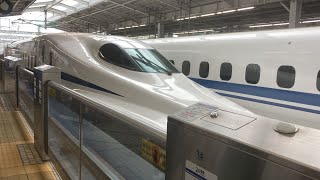 新幹線のぞみ406号N700S新大阪→名古屋/ 東海道新幹線 新大阪1509発(東京行)