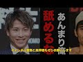 【格闘技】井上尚弥、2025年の超過密スケジュール発表！ラスベガス防衛戦から因縁のアフマダリエフ戦まで全貌解説！ 井上尚弥 アフマダリエフ ボクシング