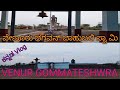 #Gommateshwara #Bahubali #UdayDG Baghavan Bahubali|Venooru Gommateshwra|venur|Karkala|Dharmastala|