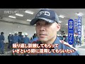 消防団救助活動訓練（宮崎県日南市）