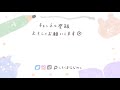 【簡単かわいい】牛のイラストの描き方【2021年丑年年賀状】 how to draw a cow easy