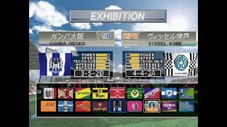 Jリーグ 実況ウイニングイレブン'98-'99 ガンバ大阪vsヴィッセル神戸