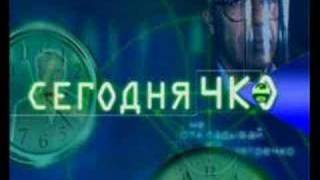 Сегоднячко | Прямо с колёс