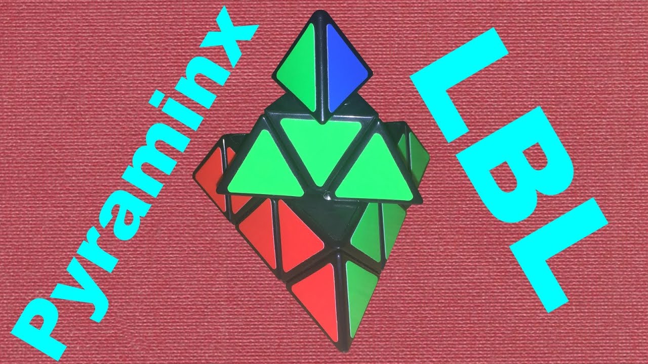 Pyraminx Layer By Layer Tutorial Beginner Youtube