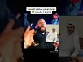 مواطن كويتي سأطلق الكويتيه واتزوح 4 مغربيات 😱