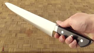 Migaki Slicing Knife (270mm / 10-2/3 in)