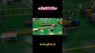 AI Intelligent Welding Robot 2