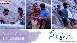 Neepai Vaalina - Full Video | Nee Jathaga | Bharath Bandaru, Gnaneswari Kandregula | Pavan | Ram. B