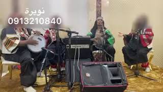 قروب اية زمزامات - صلي على النبي