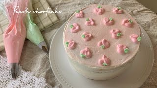 韓国風🇰🇷桃のショートケーキ🍑【手作りケーキ】peach cake