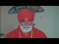 mandir sidh baba balak nath ji live stream