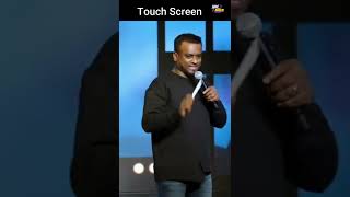 மோசே காலத்தில் Touch Screen Technology