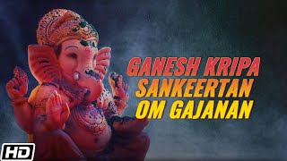 Ganesh Kripa Sankeertan Om Gajanan | Pandit Ajay Pohankar | Times Music Spiritual