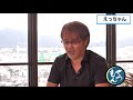 てつもん第６回　それで隠せるの！？プールの監視員のバイトで目撃したすごすぎる水着とは…？