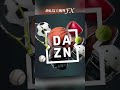 xmのdaznプロモ 先着現金プレゼント💰 みんなで海外fx.com【海外fx】