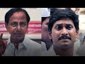 telangana cm kcr meets ysr congress jagan reddy to discuss federal front