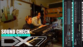 【DX7 Ⅱ-D】一世風靡した名シンセ2台の贅沢弾き比べの記録。Vlog#27