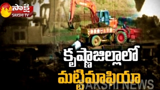 Soil mafia leads to demise of a useful pond In Krishna District - watch Exclusive